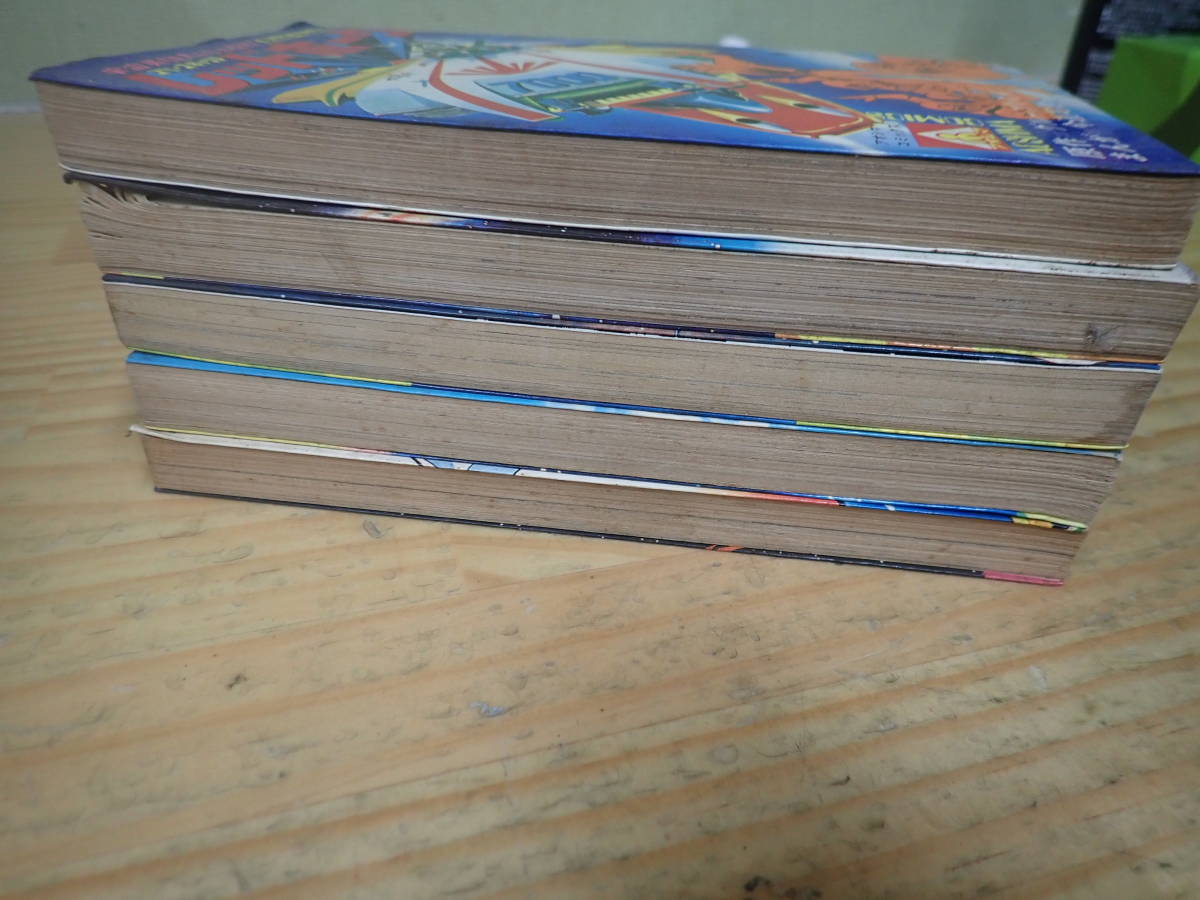 超激レア・全巻初版レッドホーク 全5巻 今道英治 アオシマコミックス