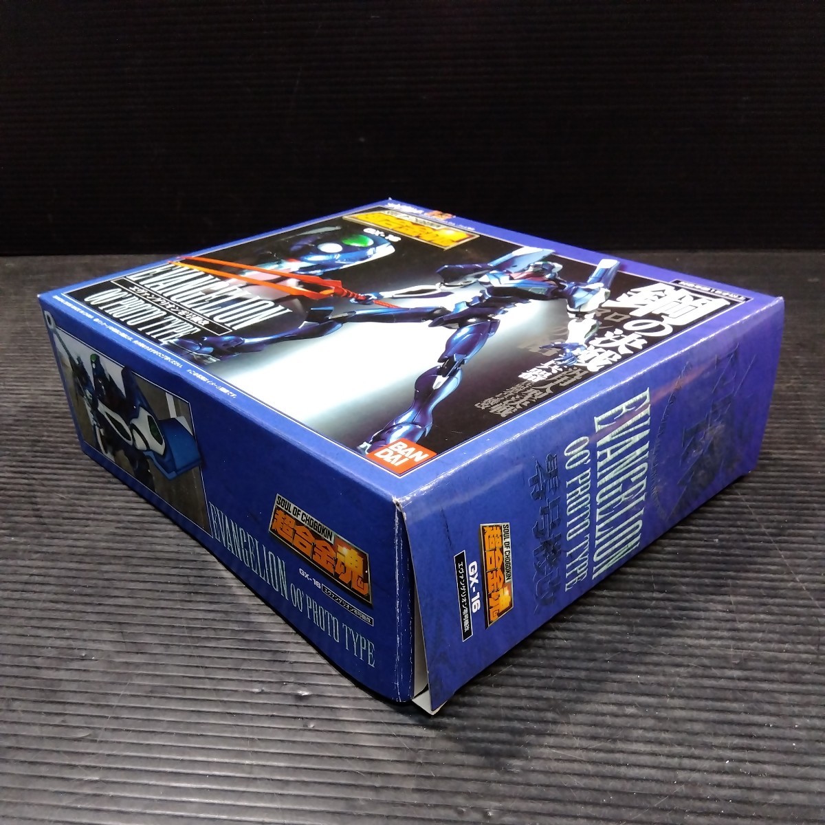 開封済 中身未使用 バンダイ 新世紀エヴァンゲリオン 超合金魂 GX-16 エヴァンゲリオン零号機改 アニメ マンガ フィギュア_8