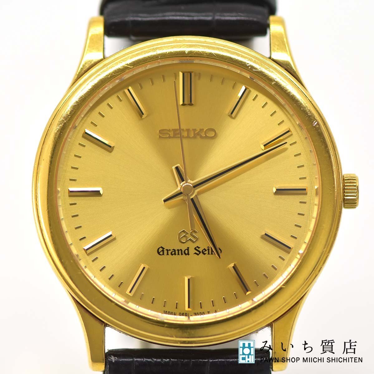 質屋 腕時計 グランドセイコー GS 18KT 9581-7010 純正ベルト ゴールド レザーベルト QZ クォーツ M514 みいち質店