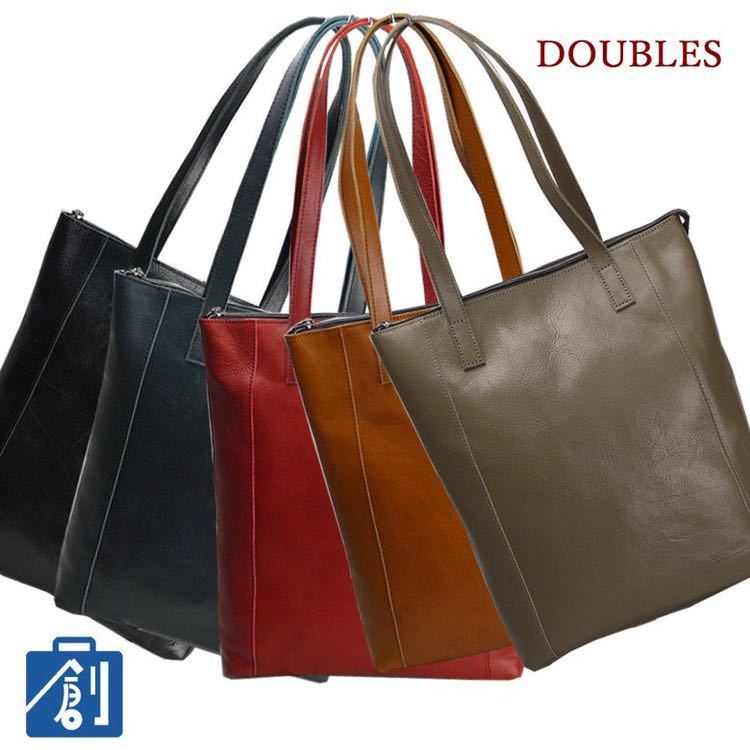 マルニ MARNI トートバッグ マルニマーケットストライプバッグ