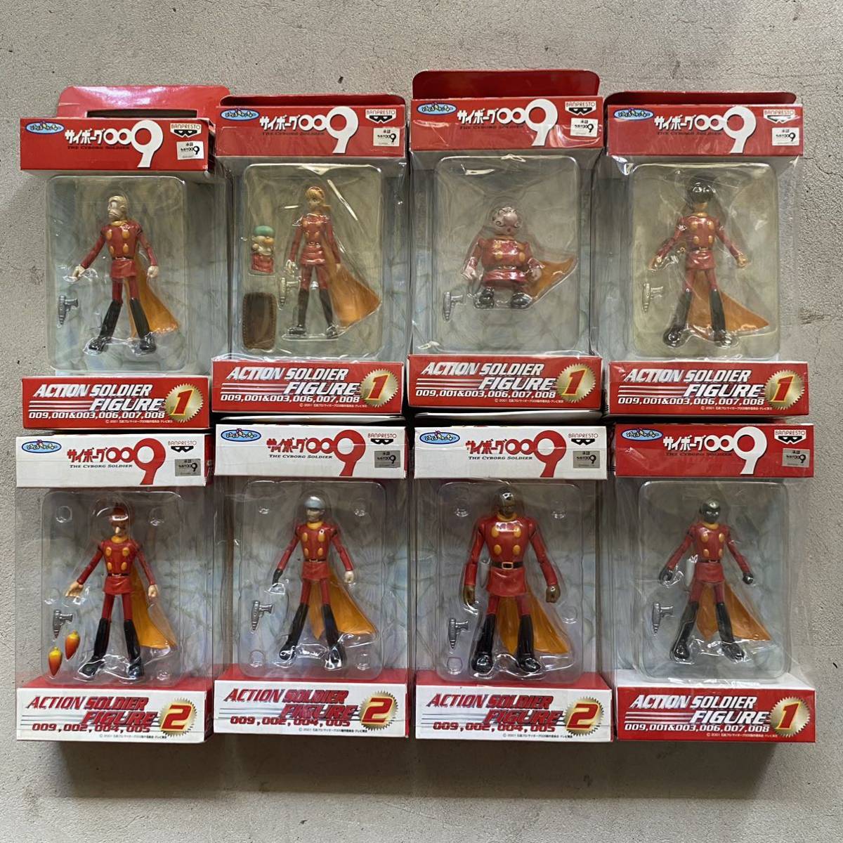 【2602】 サイボーグ009 フィギュア 8点 まとめて