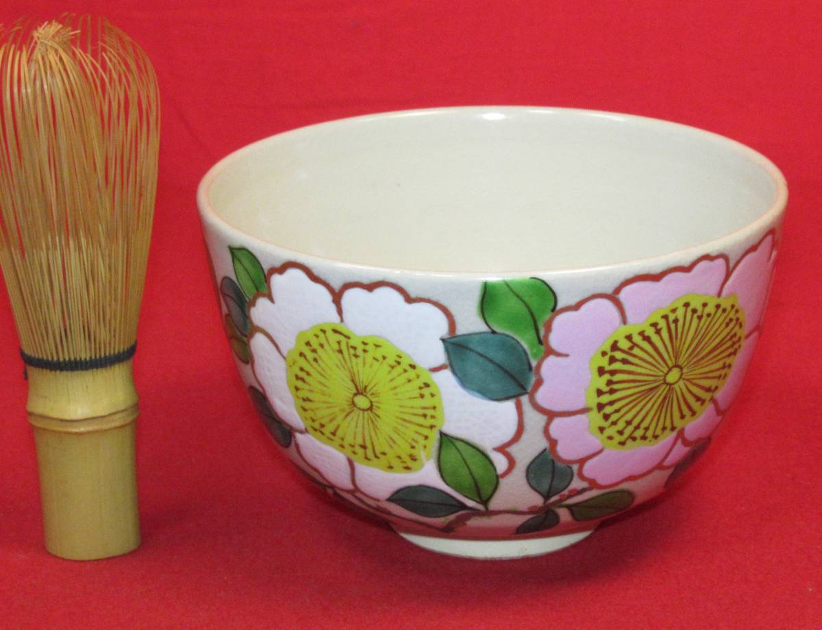 だ*ぱ様 茶碗 抹茶碗 まとめて 56点 共箱 茶道具 陶器 京焼 金彩 色絵