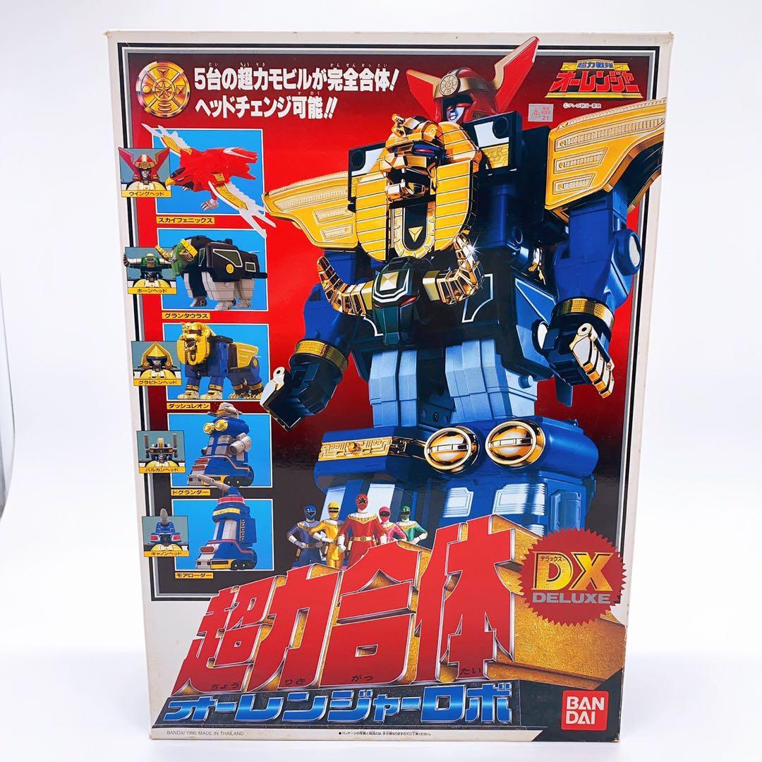 仮面ライダー鎧武 オレンジアームズ : （真骨彫製法） ジンバーレモン