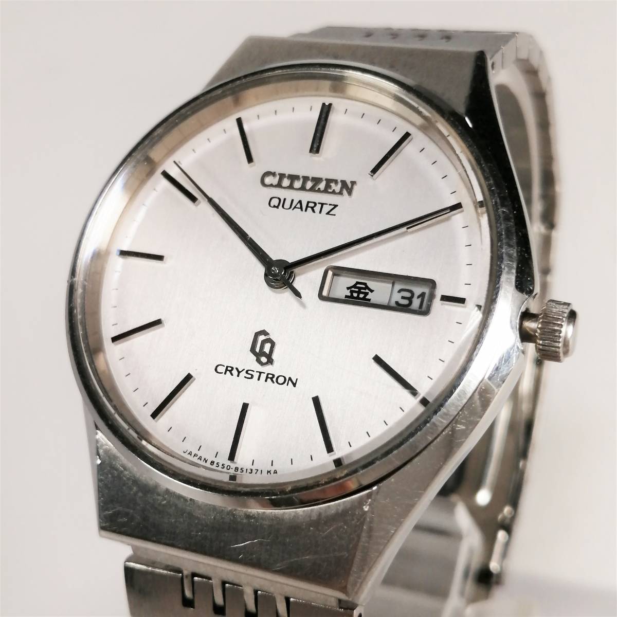 美品 稼動品 CITIZEN シチズンメンズ 腕時計 クォーツ デイデイト 