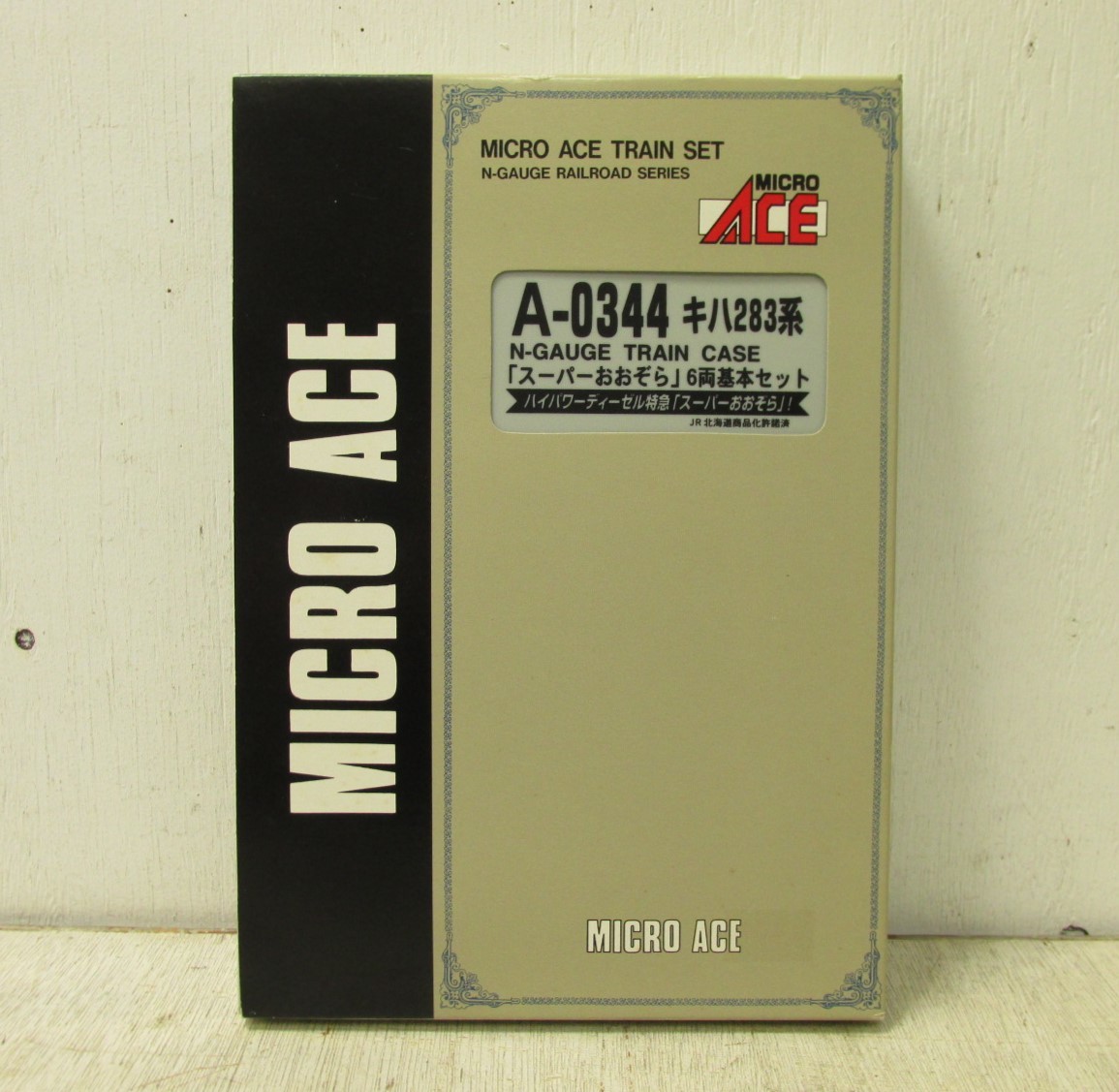 72「MICRO ACE マイクロエース Nゲージ A-0344 キハ283系『スーパーおおぞら』6両基本セット」