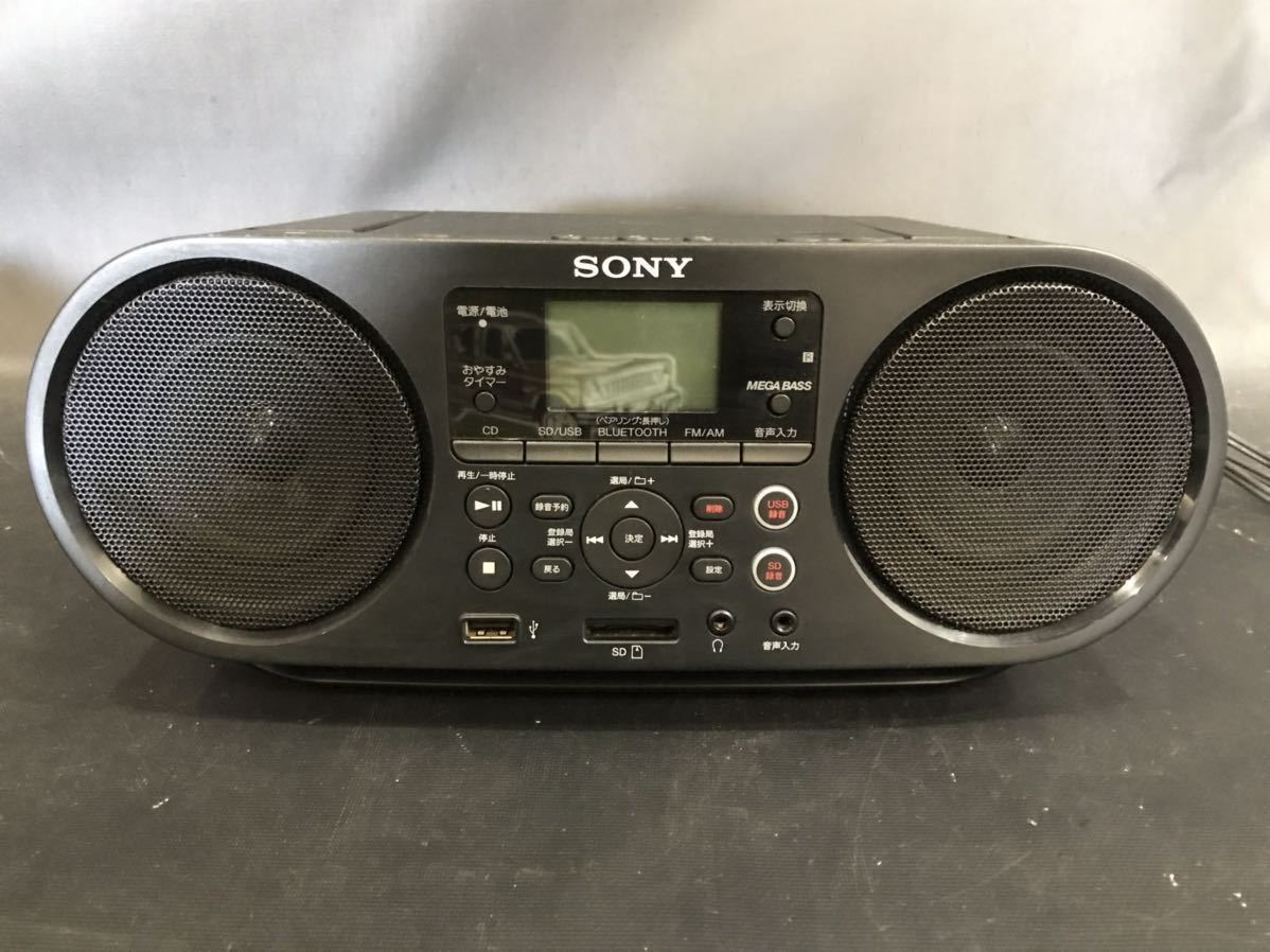 SONY ZS-RS81BT CDラジオ Bluetooth対応 リモコン付き公式認定ストア
