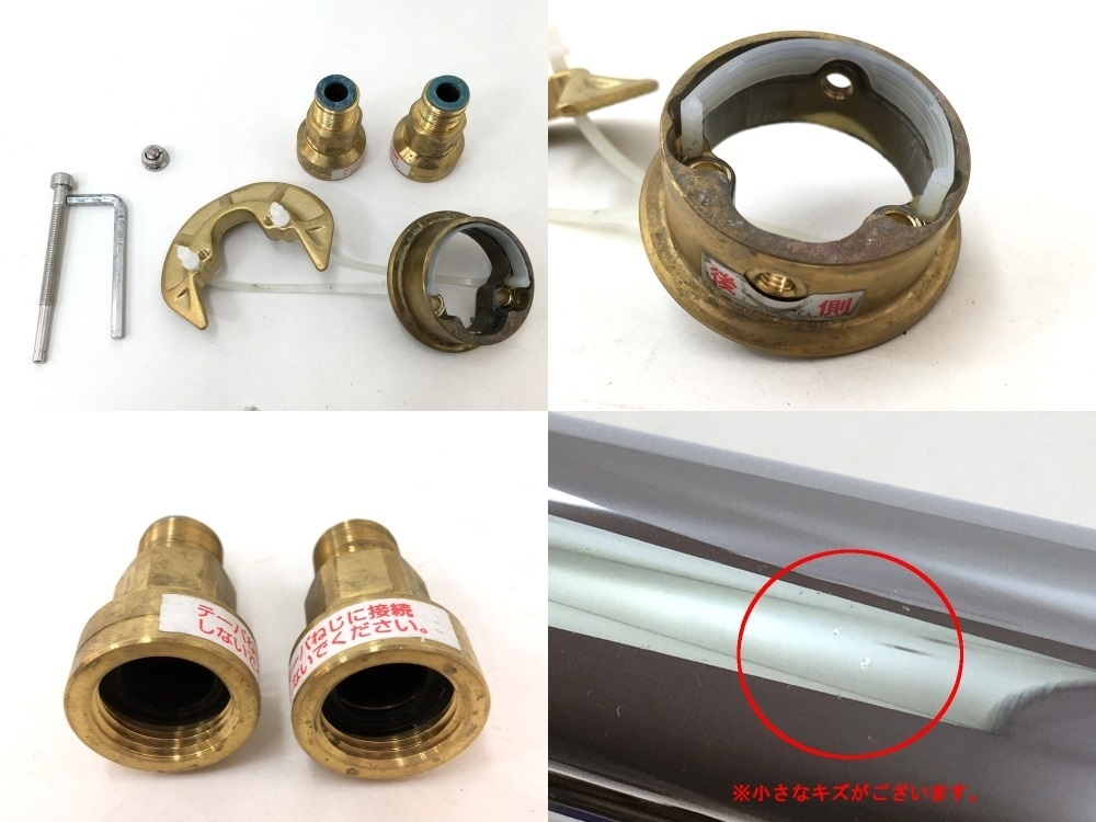 ジャンク品 TOTO TKS05301J 台付シングル混合水栓（エコシングル、共用