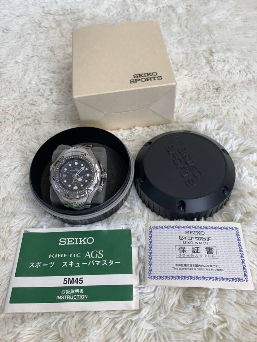 SEIKO スキューバ ピピンモデル 5M45-6A70 セイコー純正キャパシタ交換済み