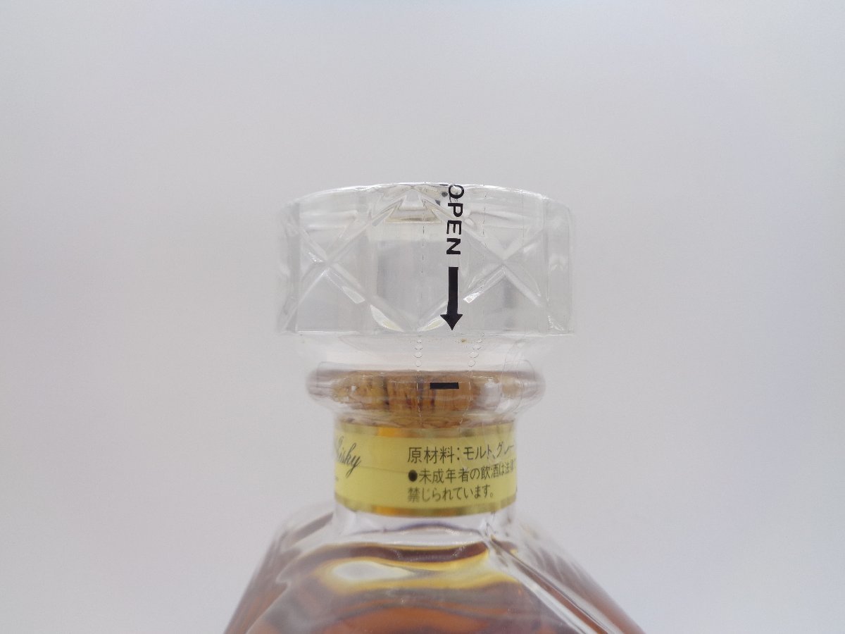 SUNTORY WHISKY IMPERIAL サントリー インペリアル ウイスキー 国産 箱