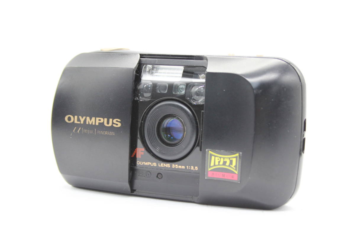 m001 Z2 OLYMPUS オリンパス μ[mju:]-Ⅱ 110 ZOOM 38-110mm ミュー 2