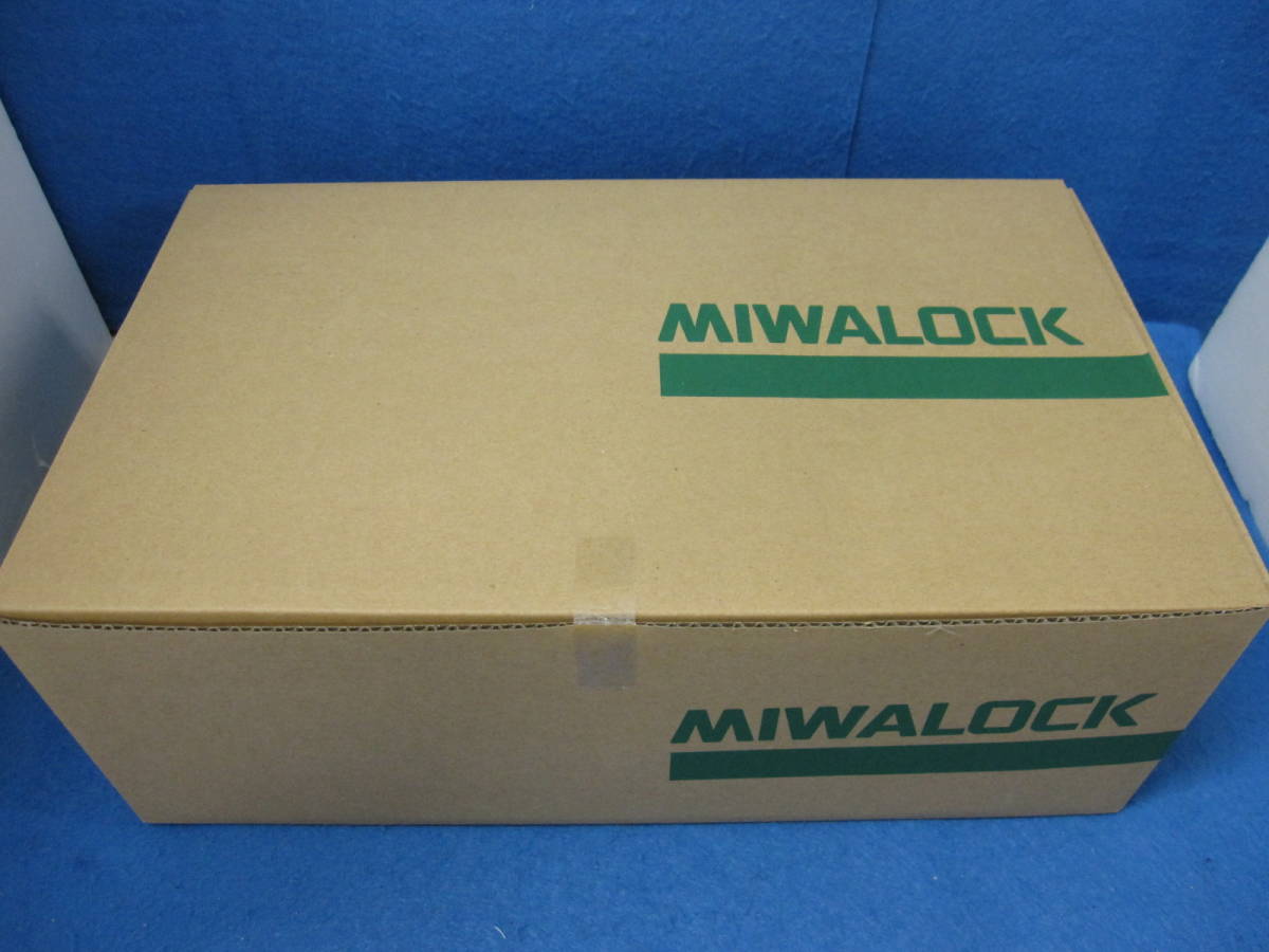 T16095 新品未開封 美和ロック U9TK5LT3312-2 バックセット51mm扉厚