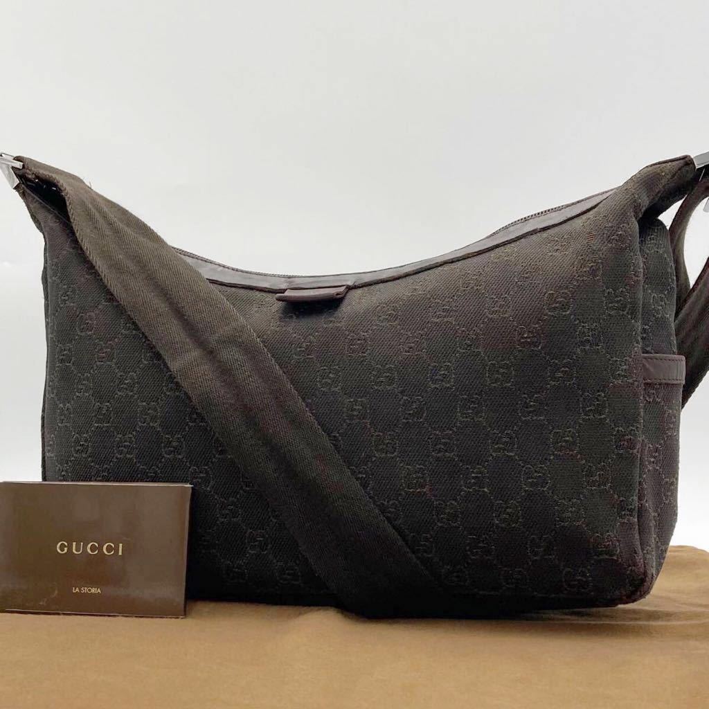 定番，人気 1円【圧巻の逸品】GUCCI グッチ ショルダーバッグ