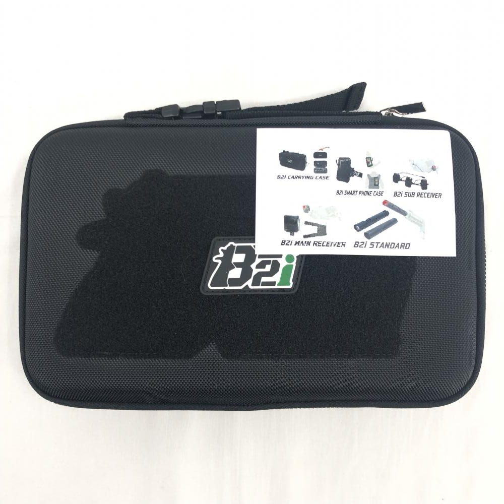 全国無料，100%新品 B2i サバゲ赤外線デバイスリアルFPS オールインワンセット B-i0001 5 240017520580(その他)｜売買されたオークション情報、yahooの商品情報をアーカイブ公開 - オークファン その他