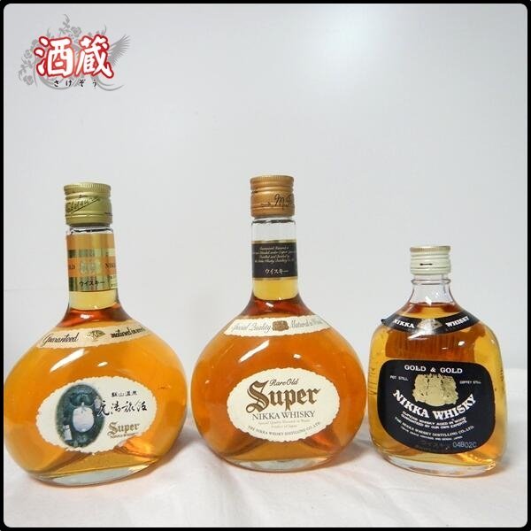 CE572◆古酒 ◆ スーパーニッカ 飯山温泉 元湯旅館 ◆ GOLD&GOLD ◆ 180/380ml ◆ ウイスキー 3本 セット ◆