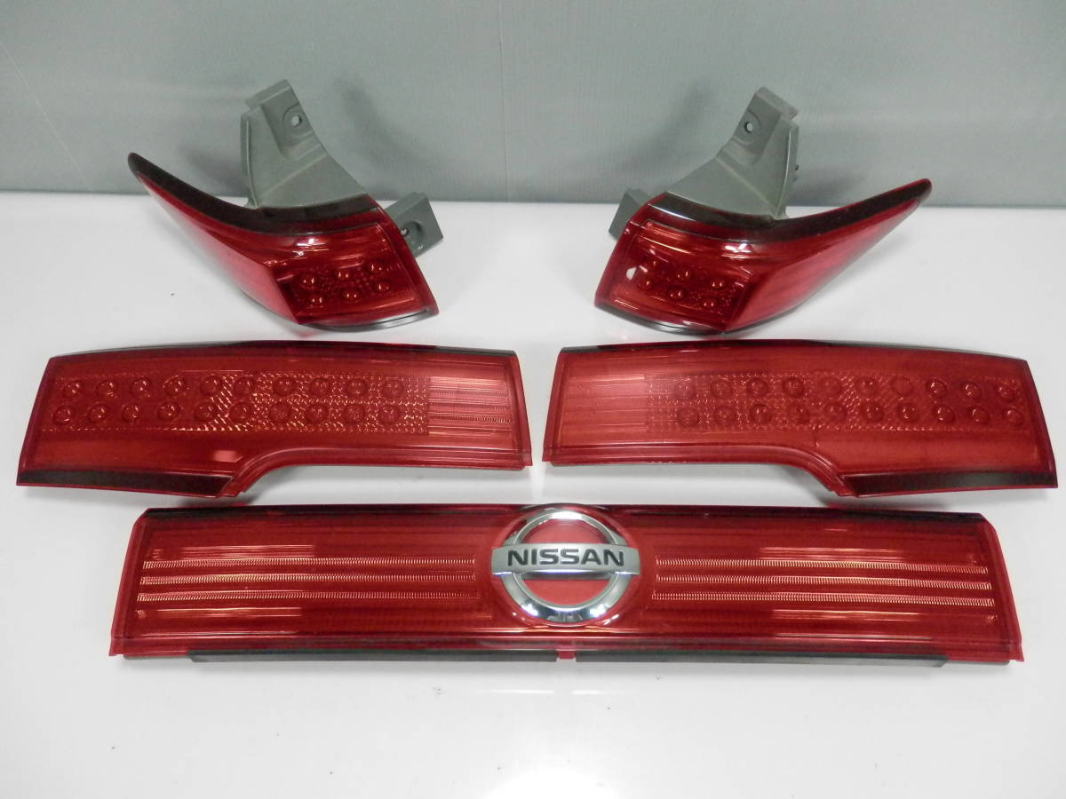 ★エルグランド　TE52・E52　LEDテール　動作未確認・ジャンク出品　TT8/5.01