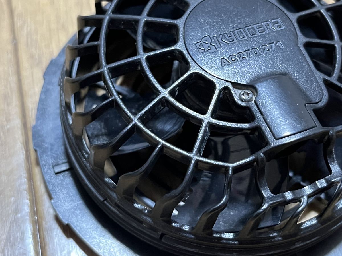 バートル 空調服用ファン・バッテリーセット エアクラフト AC270 AC271