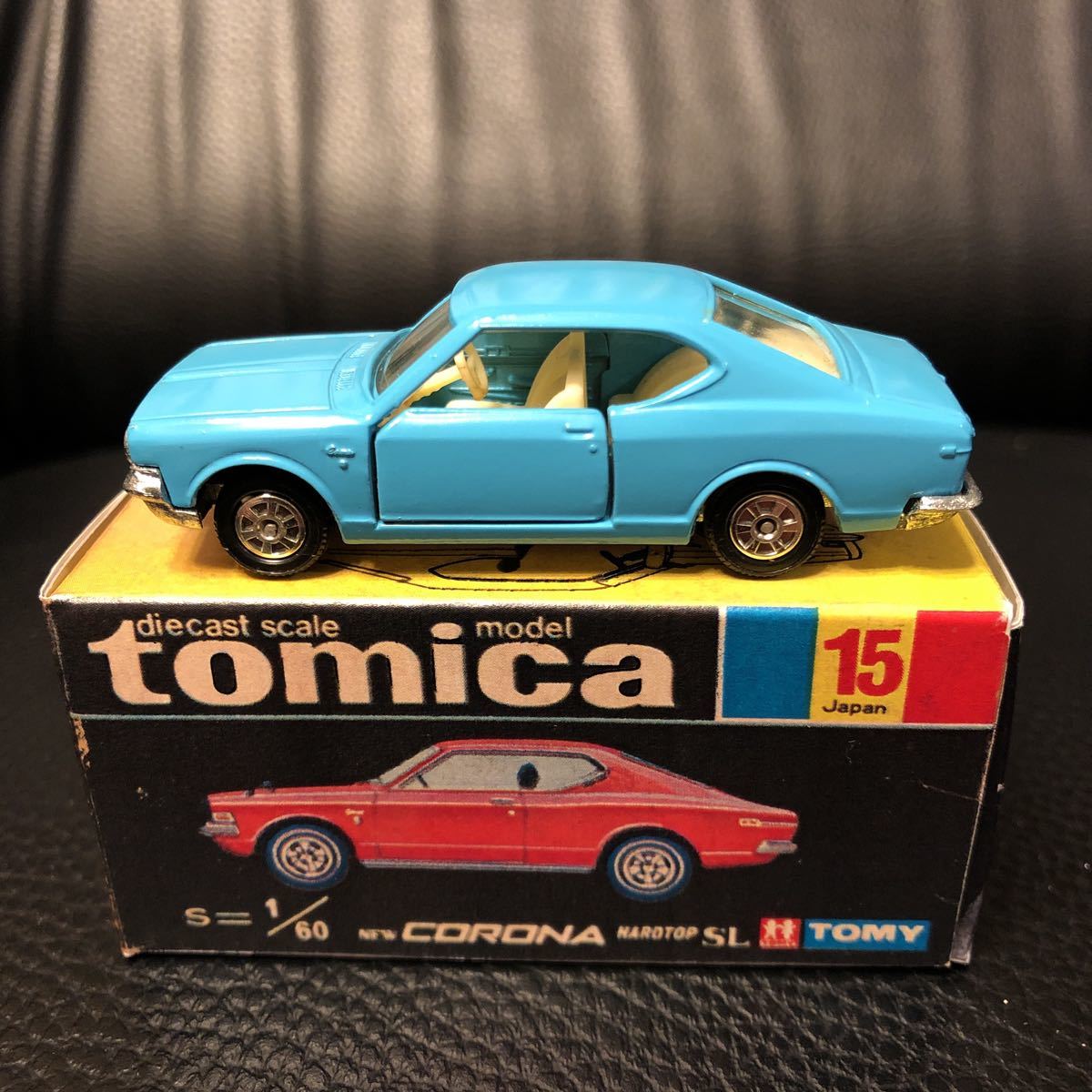 ハードトップ ニューコロナ トミカ 黒箱 コロナ SL トヨタ - 1A