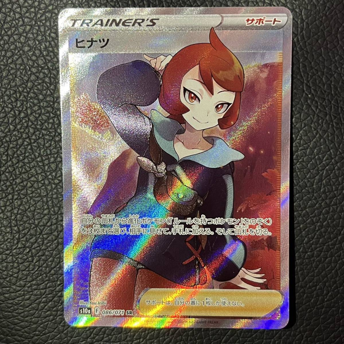 ポケモンカード引退品 【公式通販】