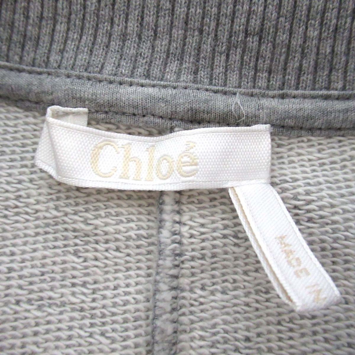 美品 19SS Chloe クロエ 馬柄 ホースプリント 長袖 スウェットシャツ 