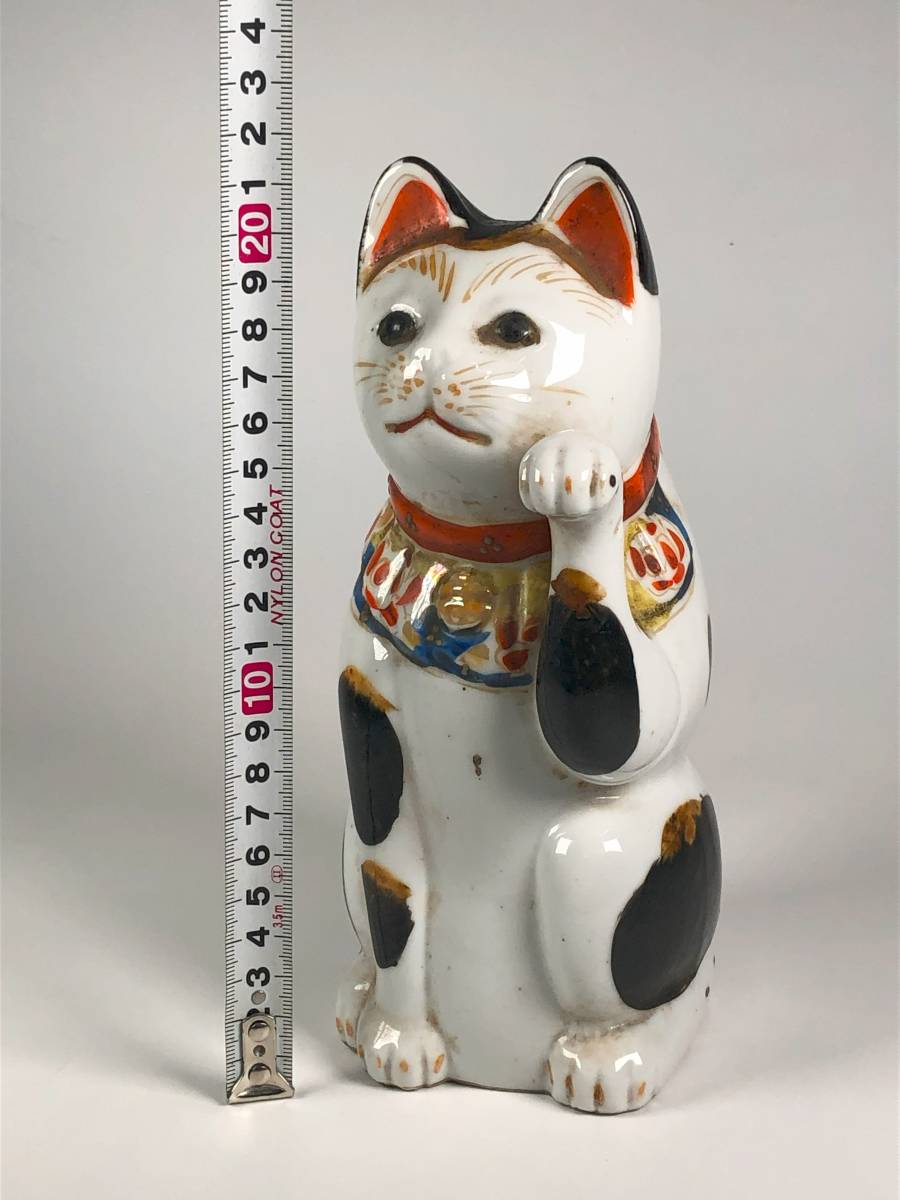 磁器人形 招き猫 郷土玩具 古い人形 ネコ置物 高さ約21cm(陶磁一般 