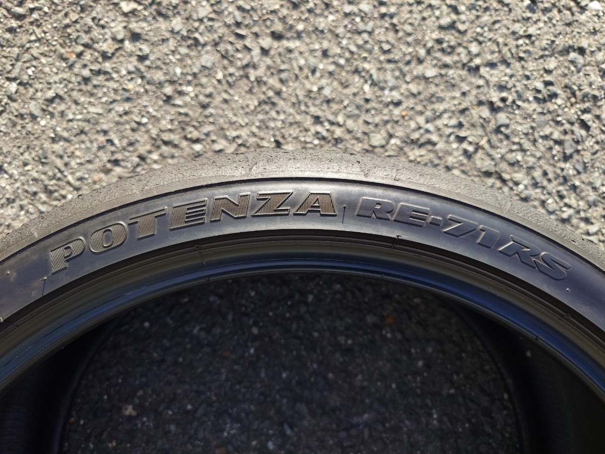 極上 日本製 2022年製 ブリヂストン ポテンザ RE-71RS 235/35R19 91W
