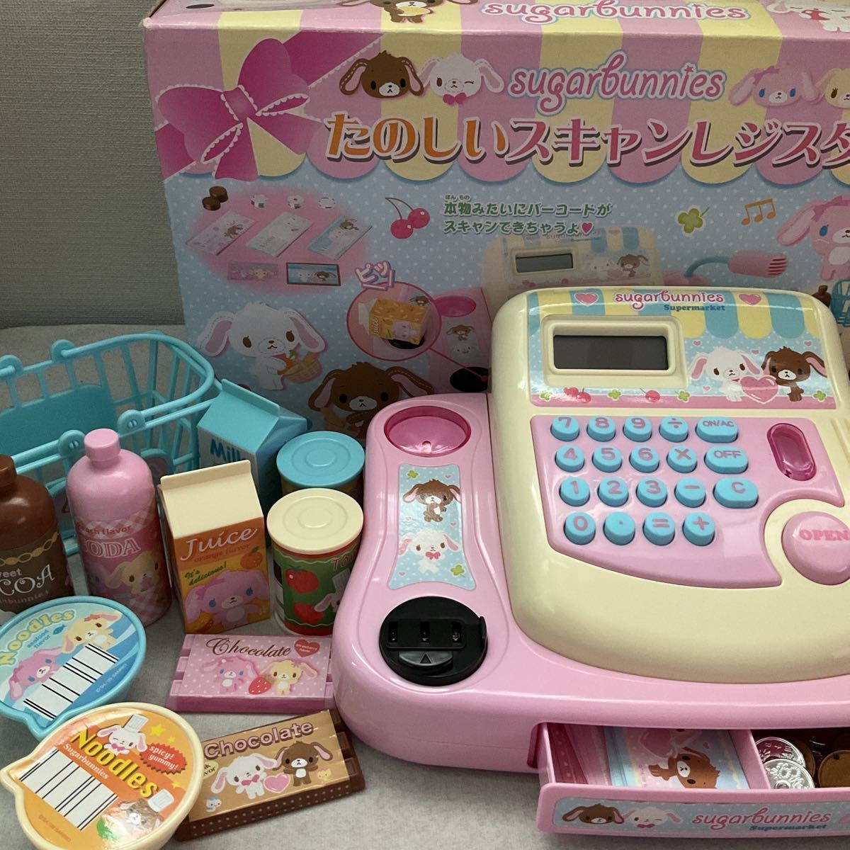 たのしいスキャンレジスター サンリオ シュガーバニーズ くろうさ ☆再 