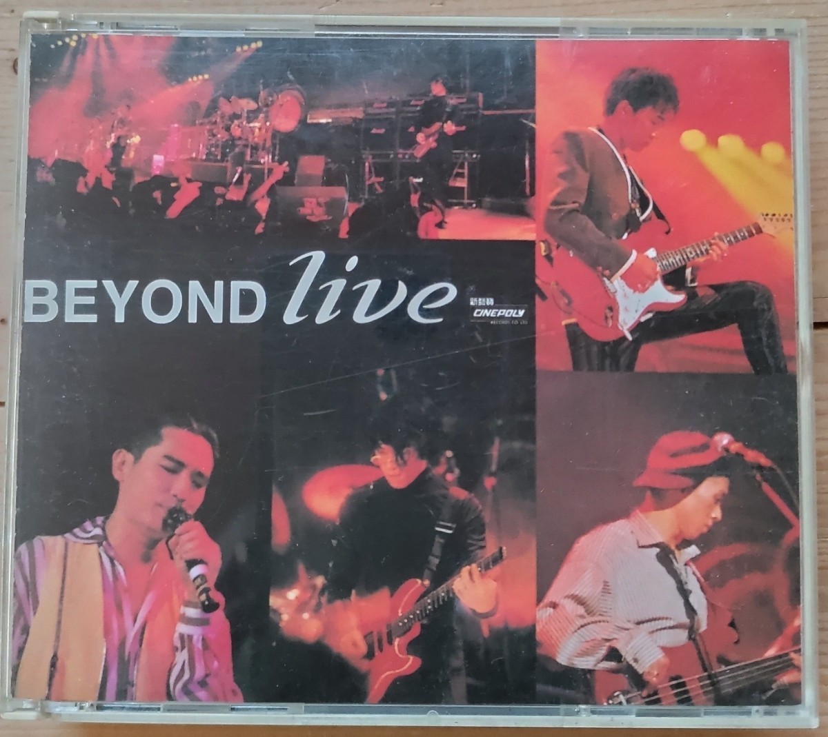 【CD】ビヨンド/ライヴ SMJ刻印 BEYOND /LIVE BEYOND ビヨンド ／ BEYOND LIVE 日本国内盤 CD マトリクス1 SMJ刻印