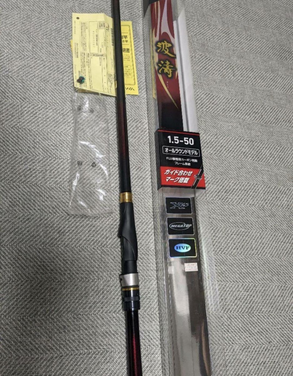 ダイワ　21年式　波濤1.5号　5m 極美品　使用回数3.4回で程度良品です　無記入保証書　アオリスタ　アオリマチック　ラリッサ　