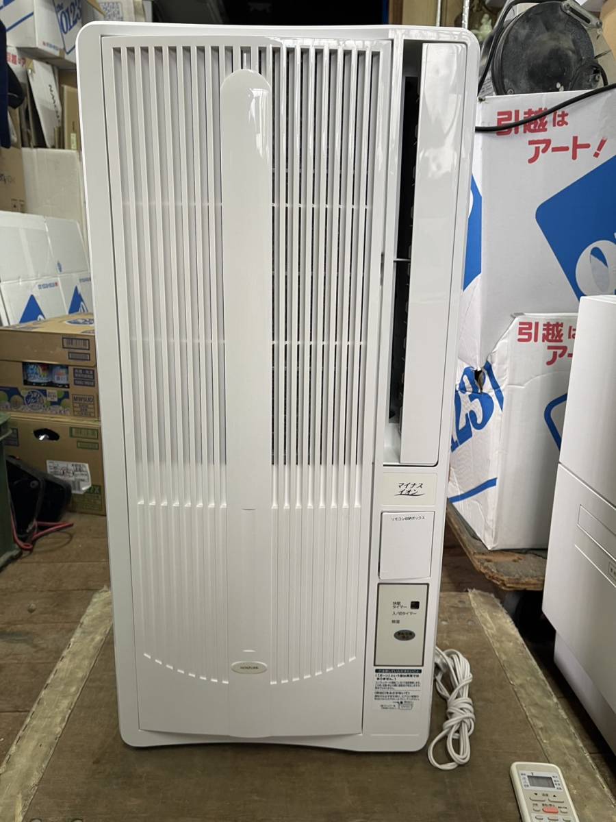 コイズミ 窓用エアコン 窓型エアコン KAW-19251 | - コイズミ」の人気