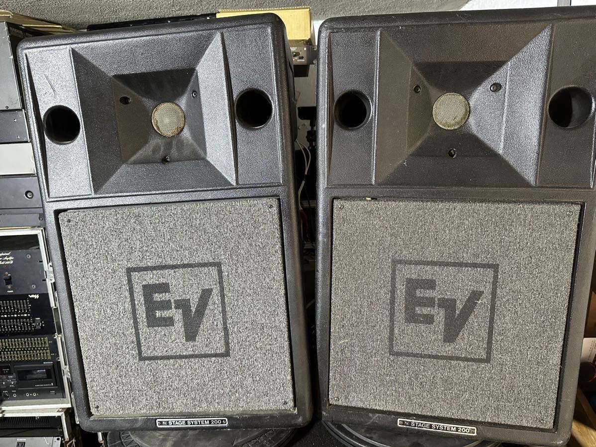 ELECTRO VOICE エレクトロボイス S-200 説明文ジャンク S-200