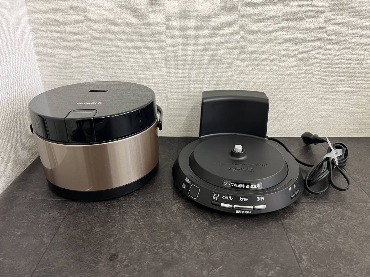 CT3135 日立 IH炊飯器 RZ-TS201M 2 打込鉄釜 おひつ御膳 炊飯器