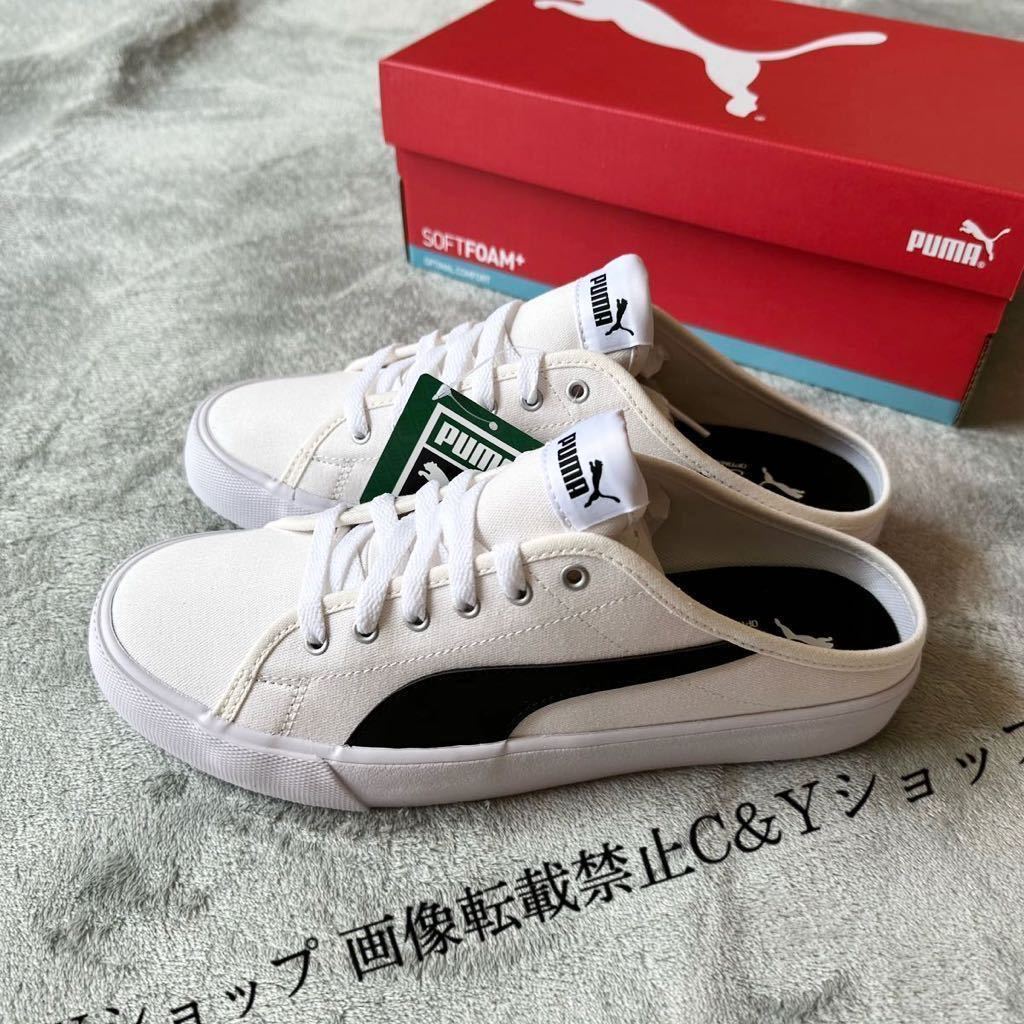 28.0cm 新品 PUMA プーマ バリ ミュール スリッポン 白 ホワイト 黒 ブラック Bari mule スニーカー シューズ サンダル メンズ 371318-02