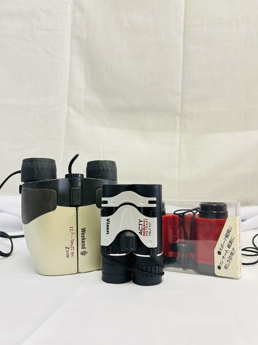 SG-601/Kenko Weekend・Vixen ACTY ・SPORTS GLASS・双眼鏡 3点 SG-601/Kenko Weekend・Vixen ACTY ・SPORTS GLASS・双眼鏡 3点