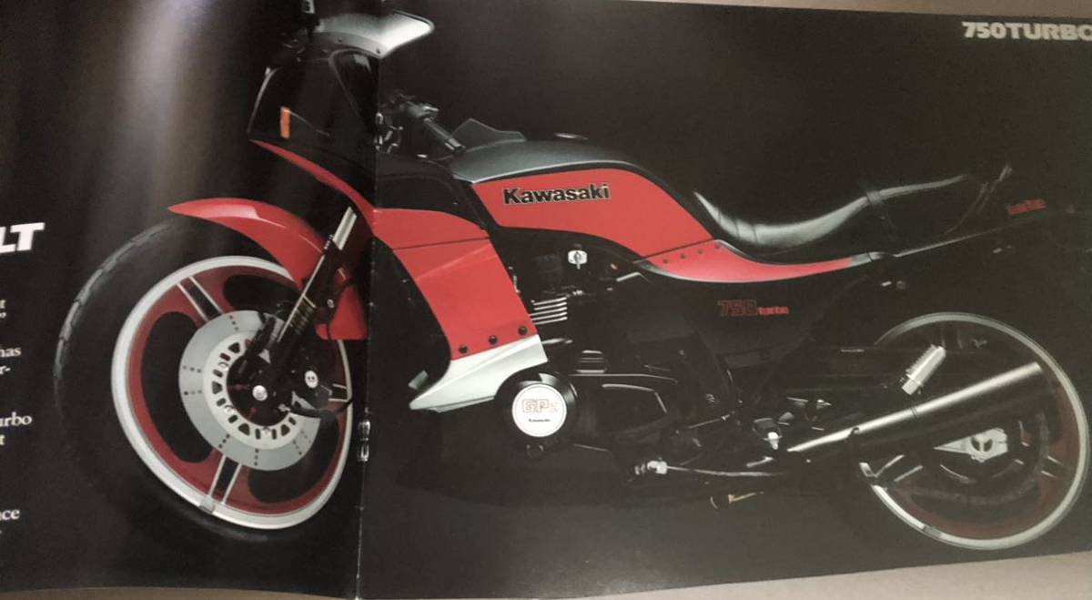当時物 80sビンテージ 1985 Kawasaki 750 TURBO 英語カタログ カワサキ 