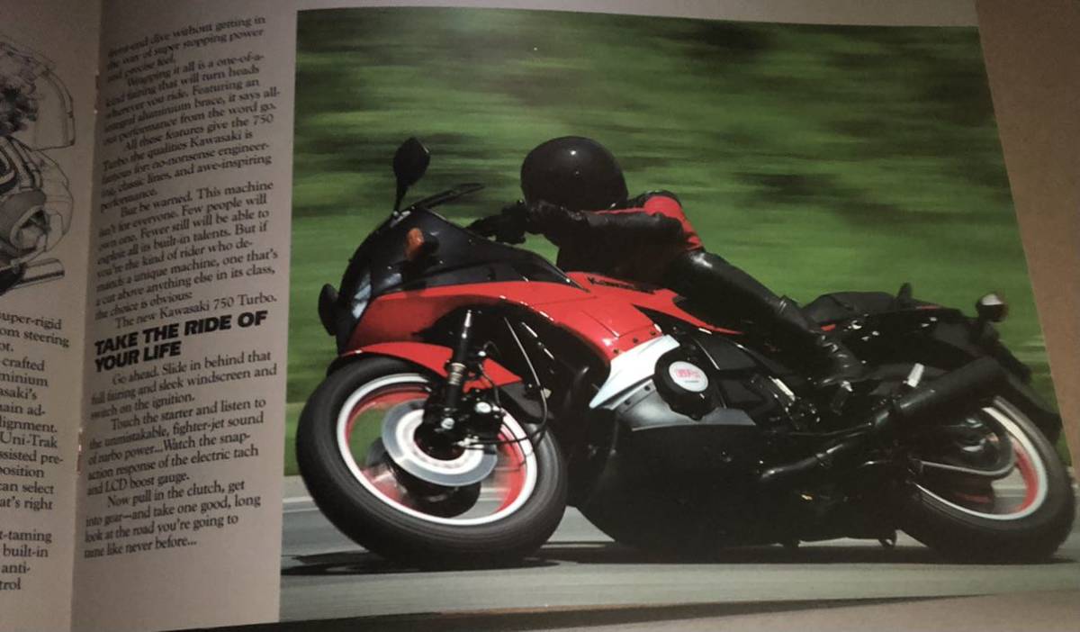 当時物 80sビンテージ 1985 Kawasaki 750 TURBO 英語カタログ カワサキ 