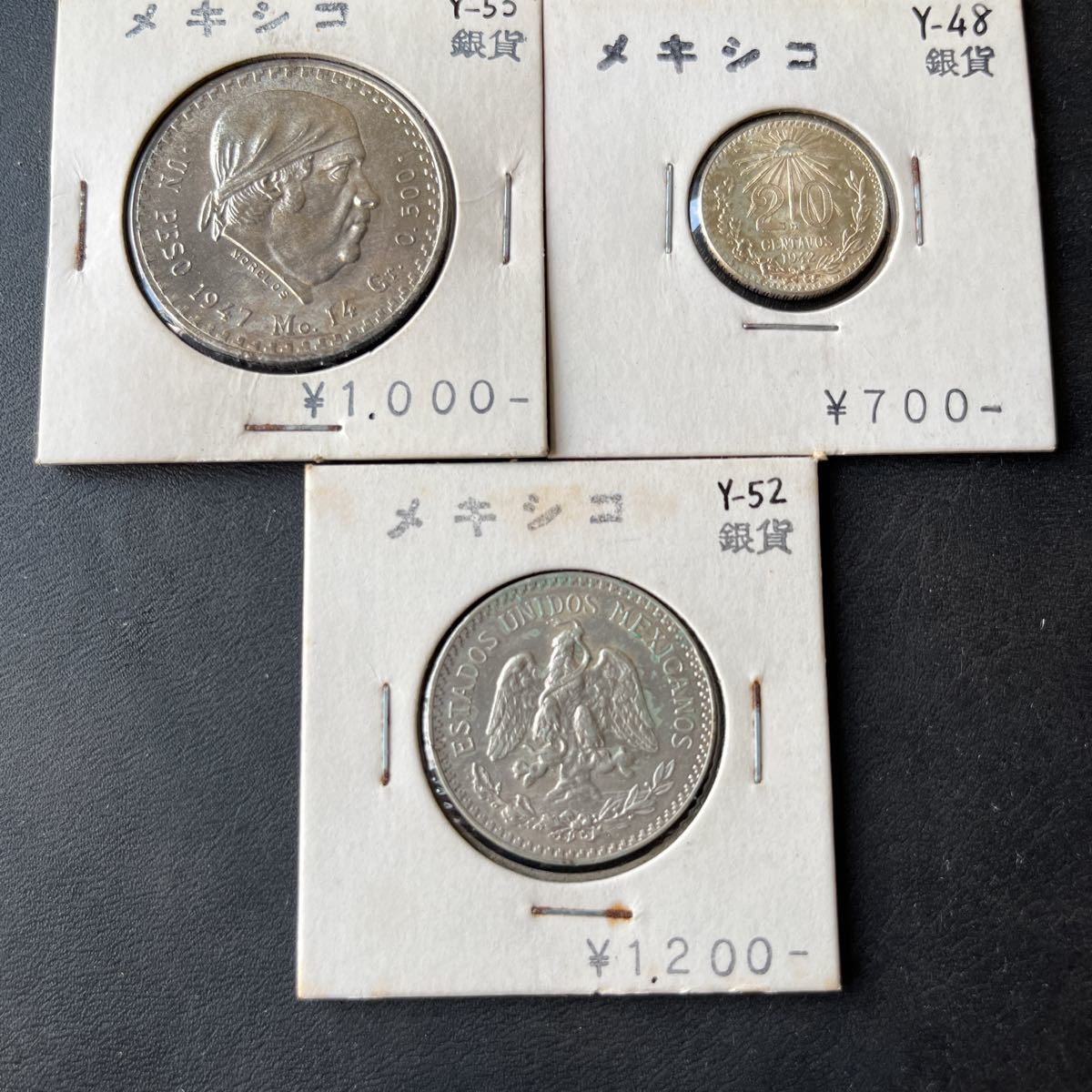 1894年メキシコ銀貨 メキシコ | メキシコ銀貨 - Yahoo!オークション 2026年最新Yahoo