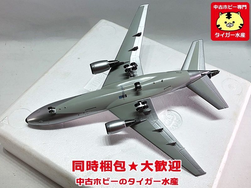 DC-10-30 Lufthansa 1⁄200 1:200 Herpa - ルフトハンザ航空 DC10-30