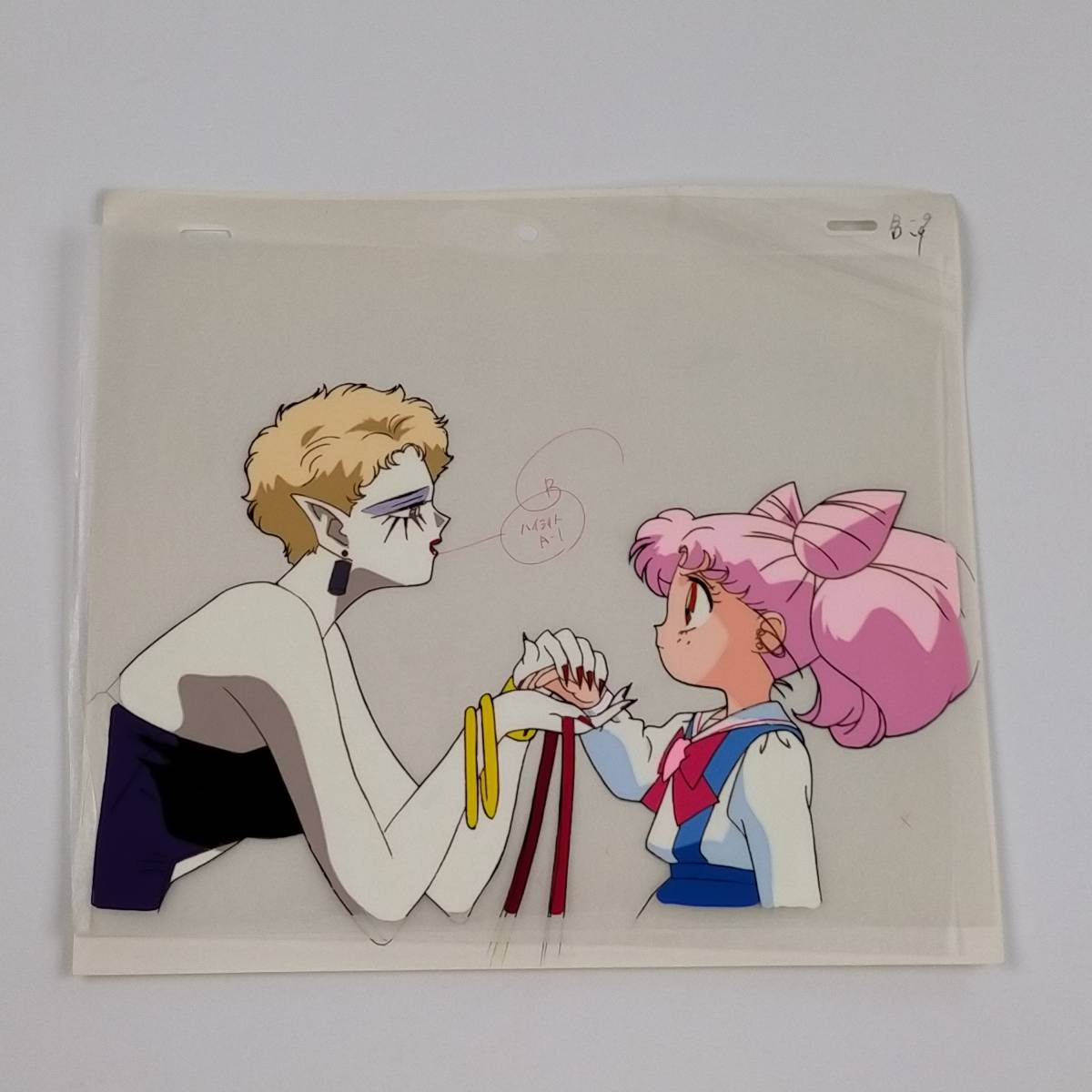 セーラームーン セル画 ちびうさ・ヘビハナビ子(セーラームーン)｜売買
