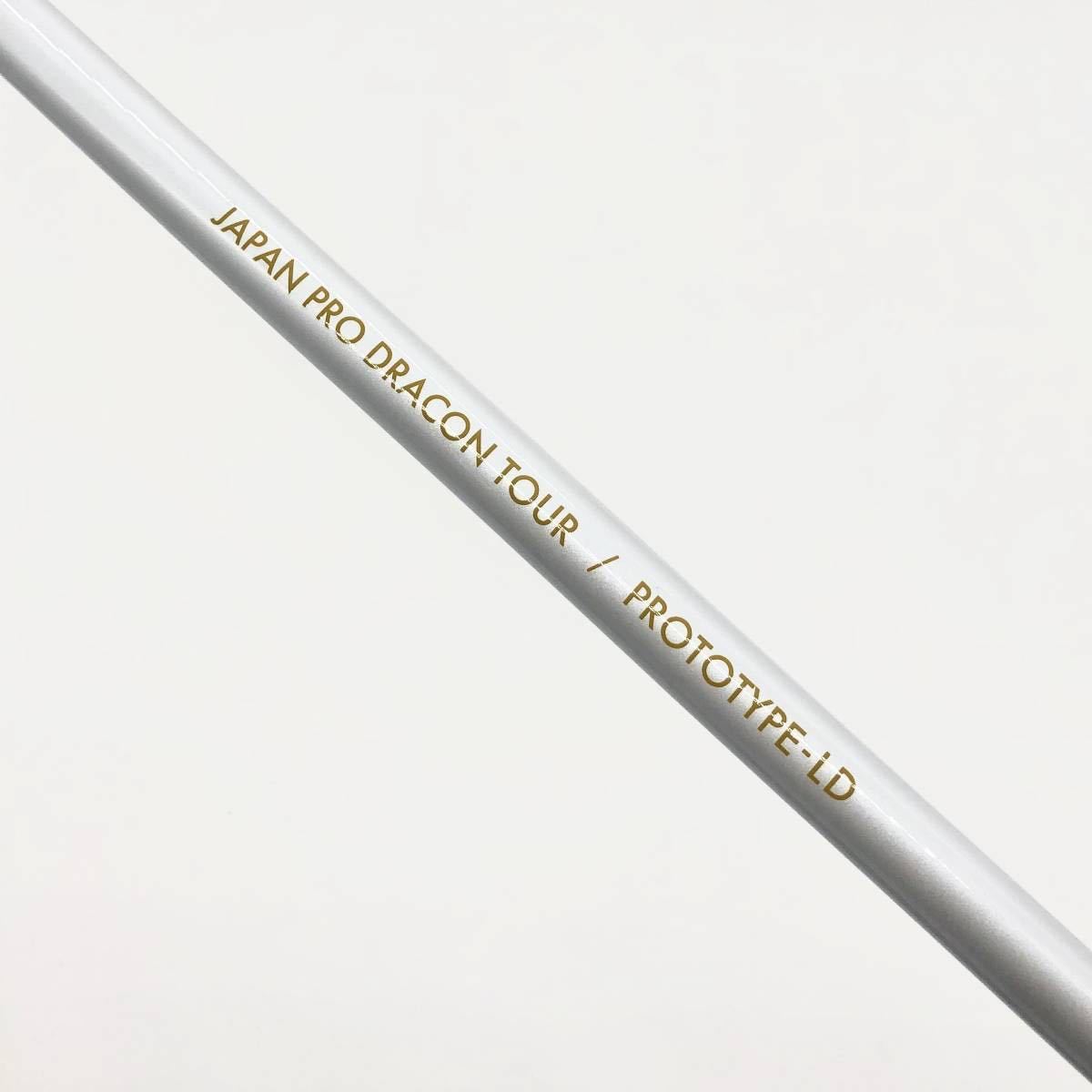 【超飛距離系】【1円】日本プロドラコン協会 JPDA PROTOTYPE-LDⅡ ドライバー シャフト【新品未使用】1314