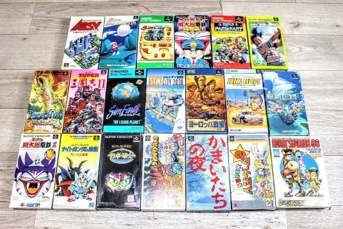 スーパーファミコン（SUPER Famicom） SFC カセット ソフト 20本 箱