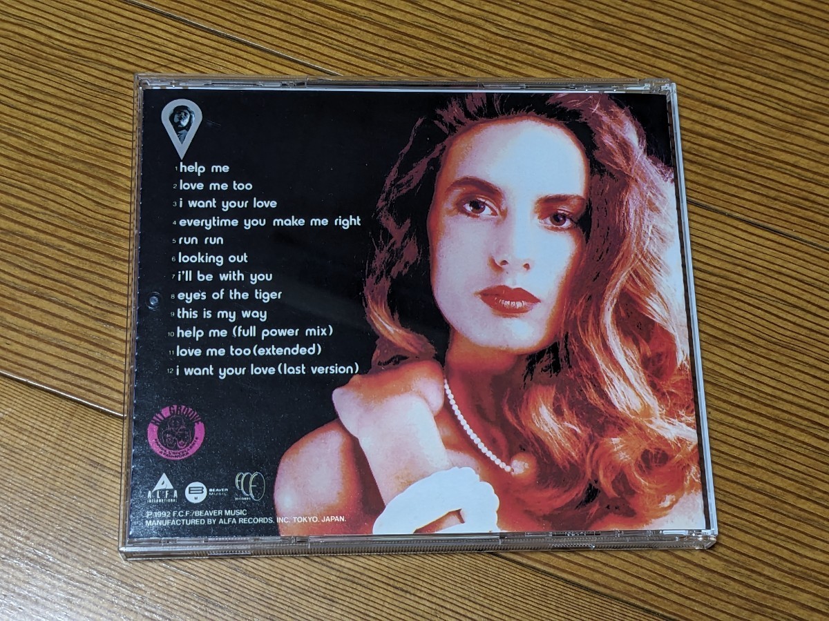 廃盤CD】MELA LOVE STORIES メラ ヘルプ・ミー○アルファ・レコード 