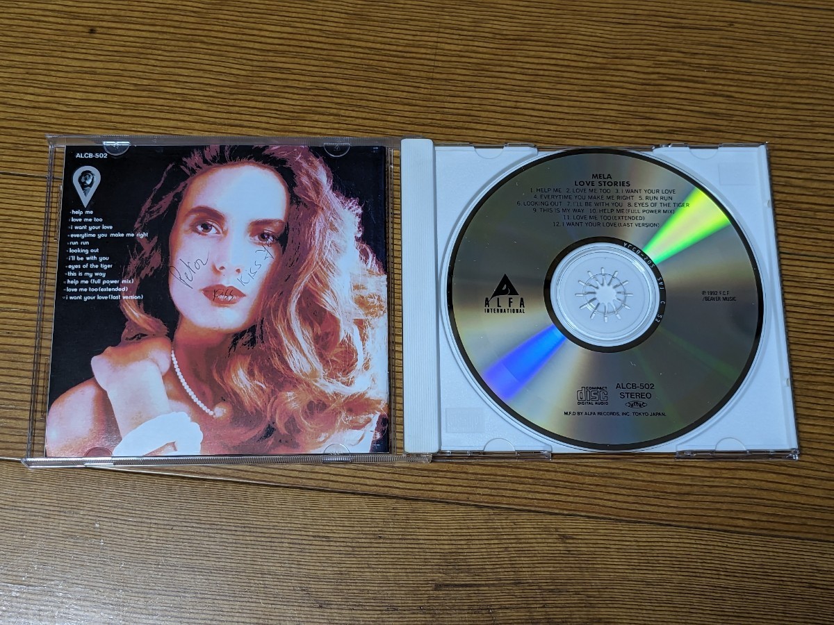 廃盤CD】MELA LOVE STORIES メラ ヘルプ・ミー○アルファ・レコード 