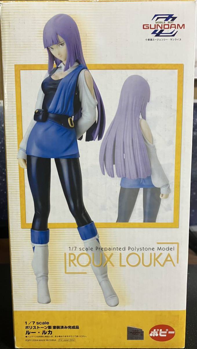 機動戦士ガンダムZZ ルー・ルカ 1/7 完成品フィギュア ポピー(機動戦士