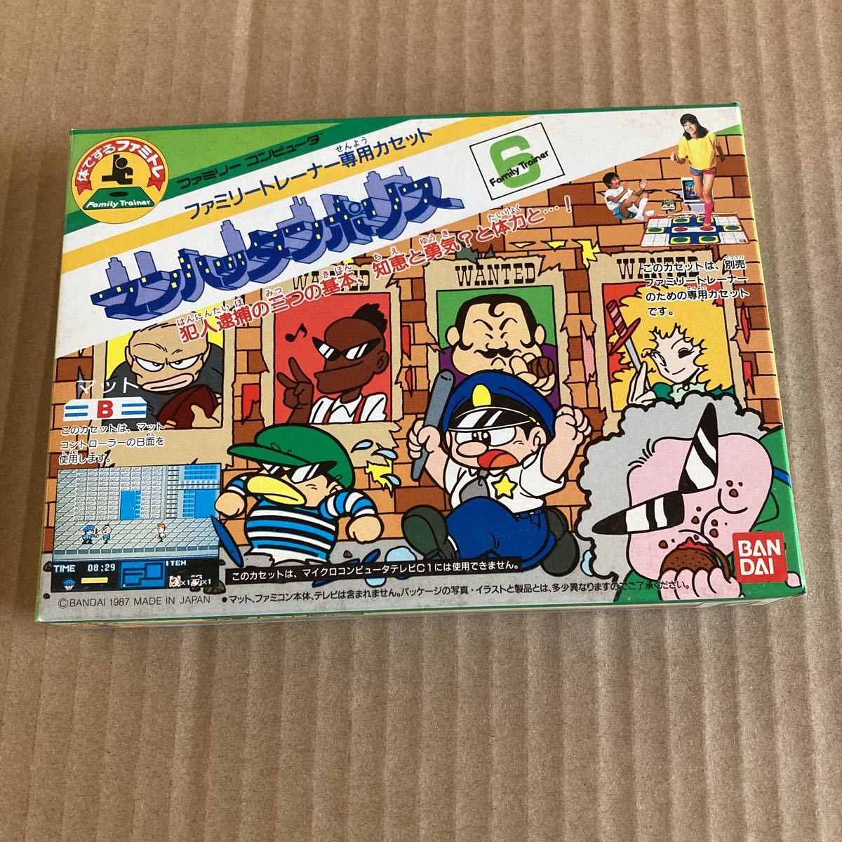 未使用【マンハッタンポリス】fc FC 任天堂　ファミコン　ソフト　ファミリーコンピュータ　デッドストック　ファミリートレーナー専用　B