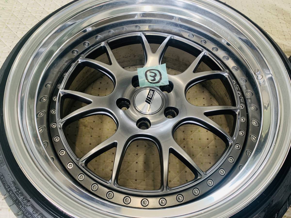 タナベ SSR プロフェッサー MS3 チタンシルバー 中古 【公式通販】