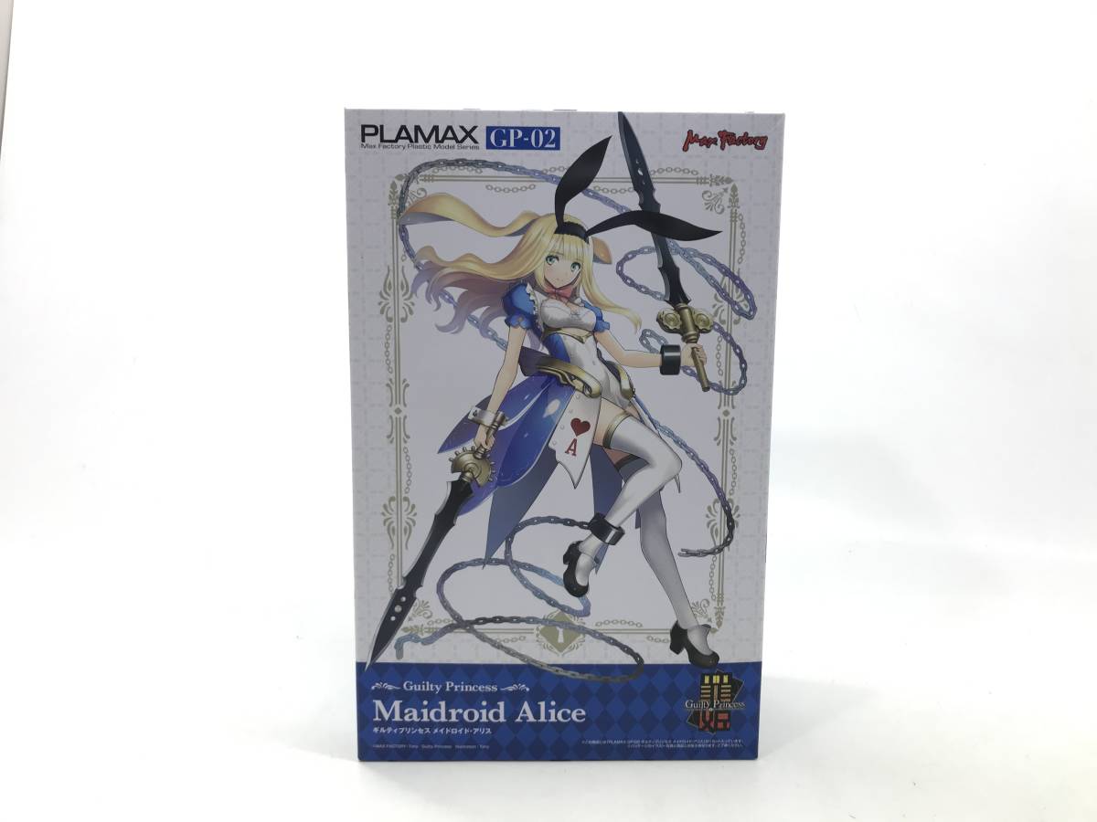 ヴァイスシュヴァルツ D.C. Special Day 太陽の神様 音夢 SP サイン WS