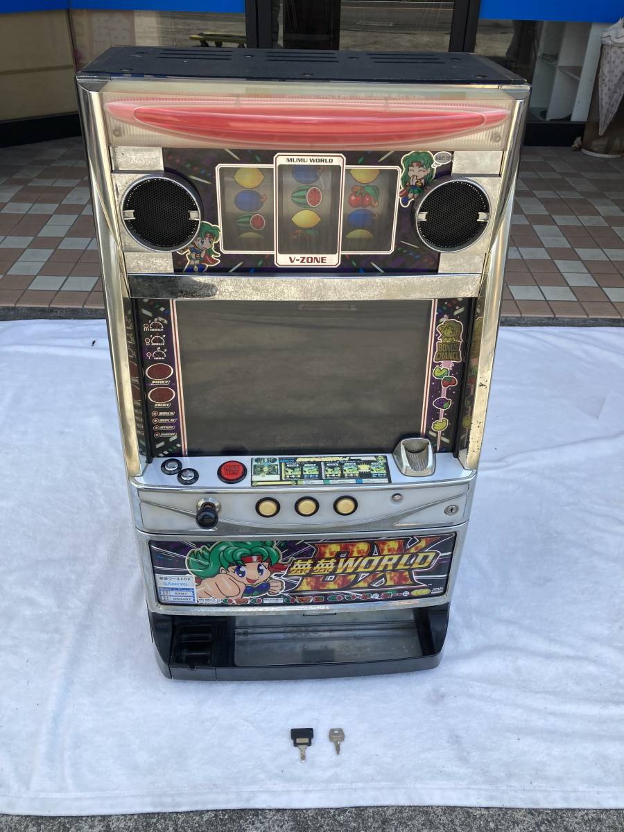【引取り 愛知県一宮市】 パチスロ台　夢夢ワールドDX　SANKYO