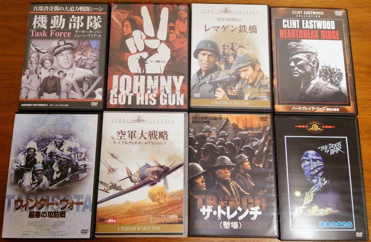 DVD コレクション☆シャーリーテンプル☆DVDセット ジャンク品 【公式