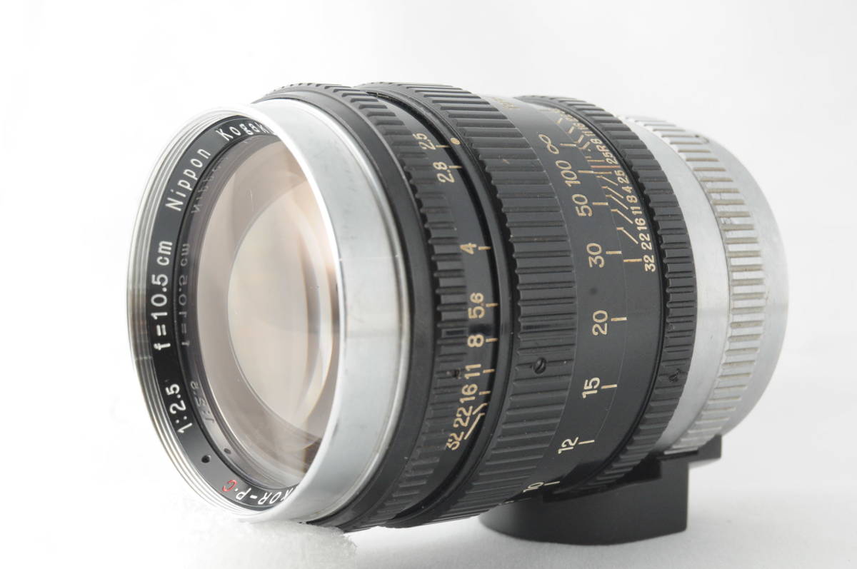 ★超美品★ NIKON ニコン Nippon Kogaku NIKKOR-P.C 10.5cm F2.5 レンズ(Sマウント) クリアな光学！ コンディション良好です♪ A168
