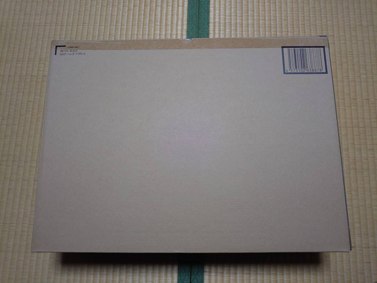 METAL BUILD GNアームズ TYPE-E 1個 未開封 伝票跡無し